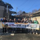 금산전기 이미지