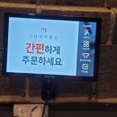 혜자호프 이미지