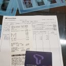 스피드메이트 월피점 이미지