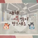 경희대효성태권도 이미지