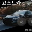 하얀크리닝 이미지