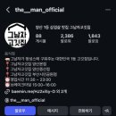 화지청소년문화회관 네이버블로그