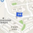 따뜻한청진기내과의원 이미지