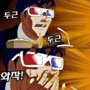 헤븐당구장 - 포항시 북구 상대로 56 | 헤븐당구장