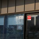 중흥카서비스 이미지