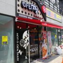 마리짱 이미지