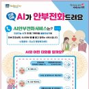 경주서비스 이미지