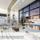 아이약국 이미지