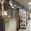 준차이나 네이버블로그