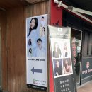 회기역증명사진 &#39;루케필름스튜디오&#39; 프로필촬영 후기