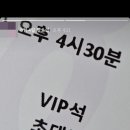 주식회사 단꿈 이미지