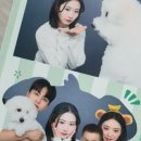 조정연미용실