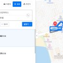 모이지 게스트하우스 이미지