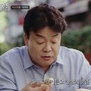 르플로르