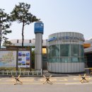 평택항관광안내소 이미지