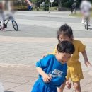 당현천근린공원앞 이미지