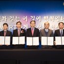 중부엔지니어링(주)