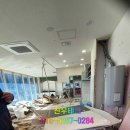 진우테크