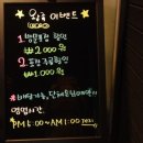 신도왕족발 이미지