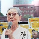 평화자전차 이미지