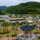 한두레마을 이미지