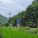 산여울가든 이미지