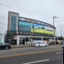 우사미뷔페 이미지