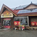 대청마루 손짜장 | 청주 내수 맛집 대청마루 손짜장