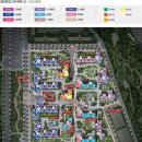 가경e편한세상 이미지