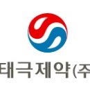 (주)태극식품 이미지