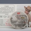 이코비(ECOBY) 이미지