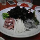 영일모텔 Daum카페