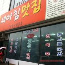 달달한엄마