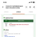 양지의류 이미지