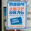 서구청주차타워 이미지