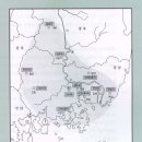 가야사 | 간추린 가야사(伽倻史)