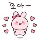 소공원치즈케이크 이미지