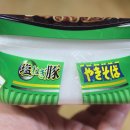 돼지마루 이미지