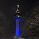 하나로투어 - 사천시 수남길 25-3 | 하나로투어
