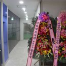 양화진골프