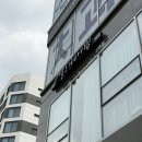 (주)퍼시픽랩 | 화서역 스타필드 수원 고등동 코멜리헤어랩2호점 가성비 미용실