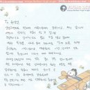 군산결혼상담소 | 진짜하고 싶은 일 찾기, 10년간 4000명 상담한 노하우 최초공개!