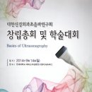 서울아산신경과의원 이미지