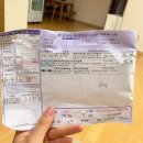 풍무 우리들약국 이미지