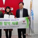 사상여성인력개발센터
