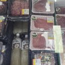 백령도홈마트 네이버블로그