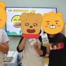 세천유치원 이미지