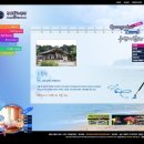 발리경포펜션 이미지