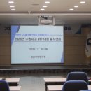 경남지방병무청 이미지