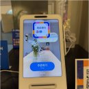 성호고등학교 | 올해는 무아스터디카페와 함께하는 더욱 특별한 겨울 오산과외장소를 찾아서